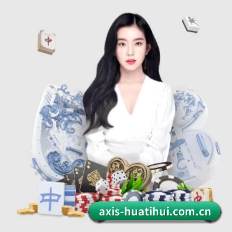 快速发展